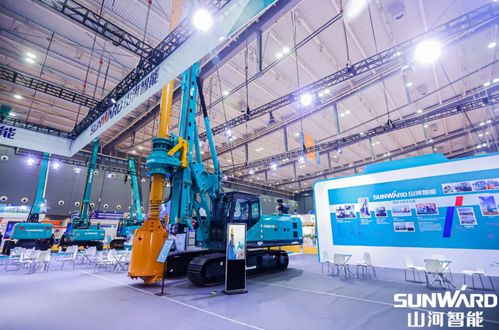 山河智能閃耀長沙國際工程機械展，智能化與綠色化引領租賃新未來