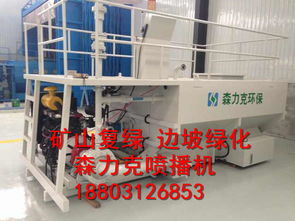 噴播機選購與租賃指南 一站式解析設備、廠家與市場行情