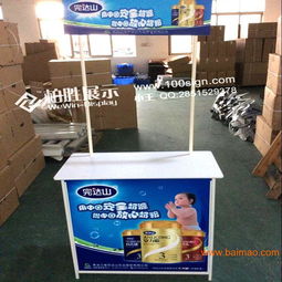 廠價(jià)直供，品質(zhì)為先——鐵質(zhì)超市促銷臺(tái)與戶外廣告展示臺(tái)專業(yè)生產(chǎn)與批發(fā)指南